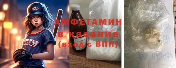a pvp Майский