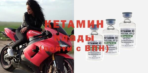 ECSTASY Магас