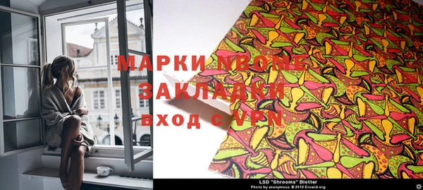 a pvp Майский