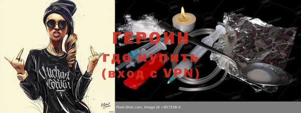 a pvp Майский