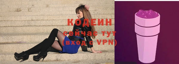 меф VHQ Магадан