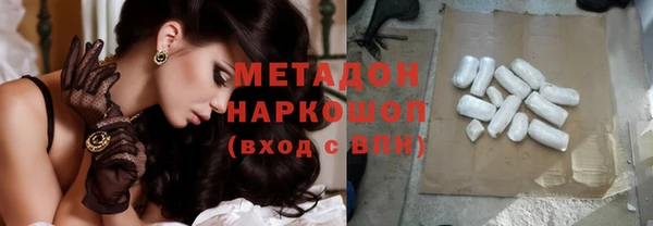 a pvp Майский