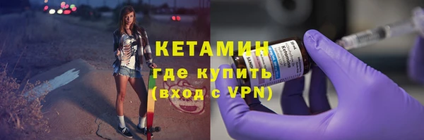 прущие грибы Березники