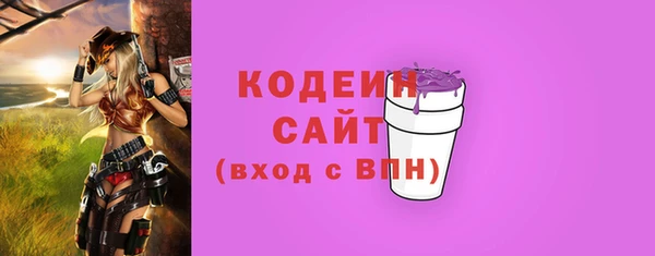 a pvp Майский