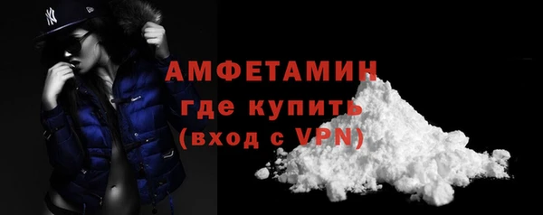 меф VHQ Магадан