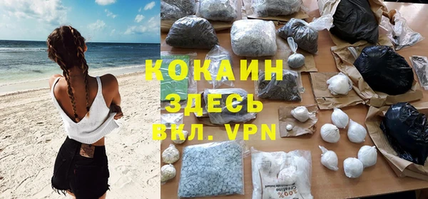 ECSTASY Магас
