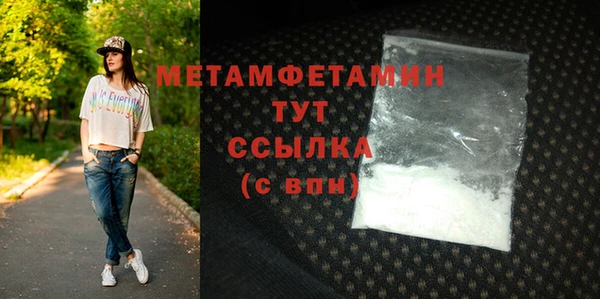 ECSTASY Магас