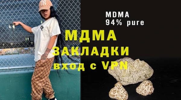 a pvp Майский