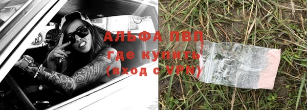 a pvp Майский