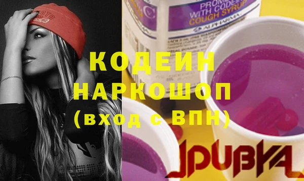 меф VHQ Магадан