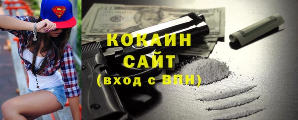 меф VHQ Магадан