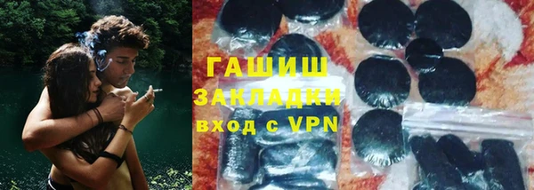 ECSTASY Магас
