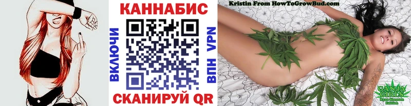 Канабис OG Kush  Зуевка 