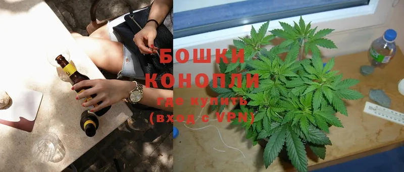 Каннабис SATIVA & INDICA  Зуевка 